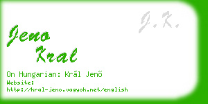 jeno kral business card